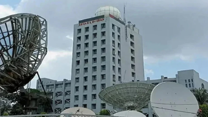 আগামী দুই দিনে দেশের চার বিভাগে বৃষ্টির সম্ভাবনা