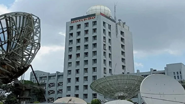 পহেলা বৈশাখে সারাদেশে আবহাওয়া কেমন থাকবে