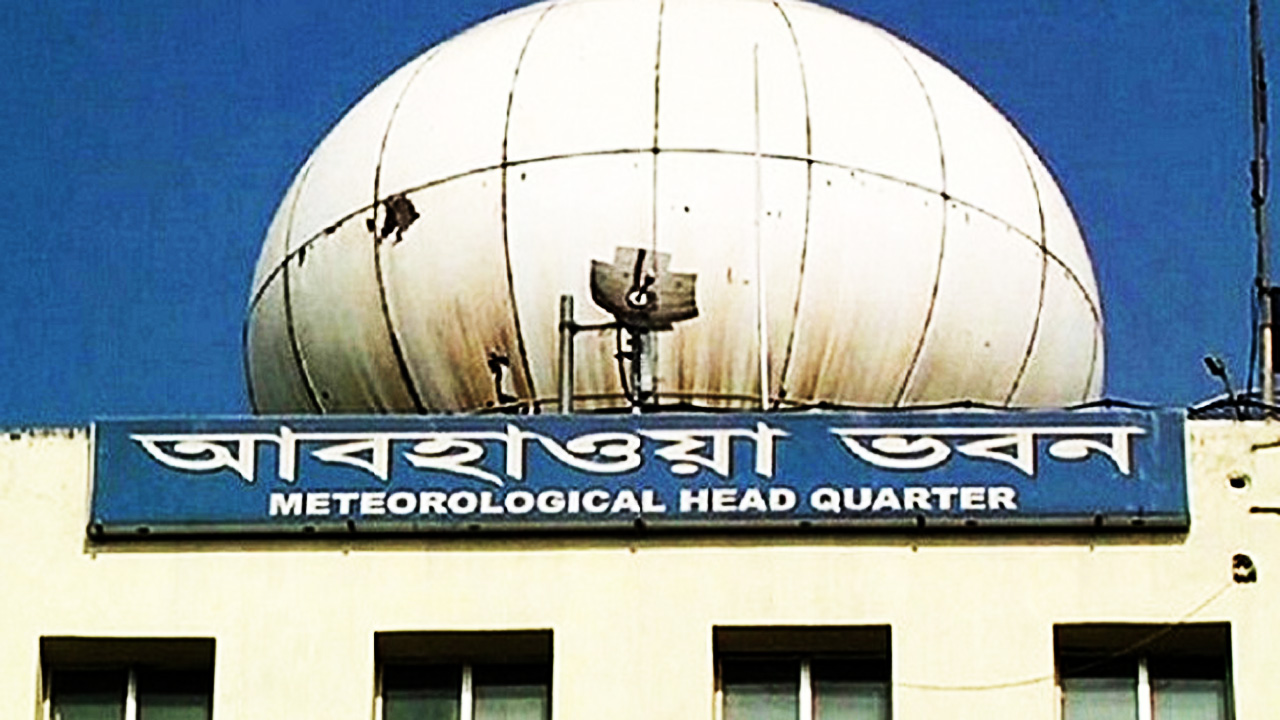 আগামী ৩ দিন সারাদেশে বৃষ্টির আভাস