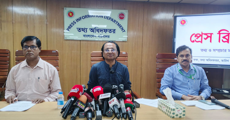 সমঝোতার আগে আওয়ামী লীগের অপরাধ স্বীকার ও অনুতাপ জরুরি: জাহেদ