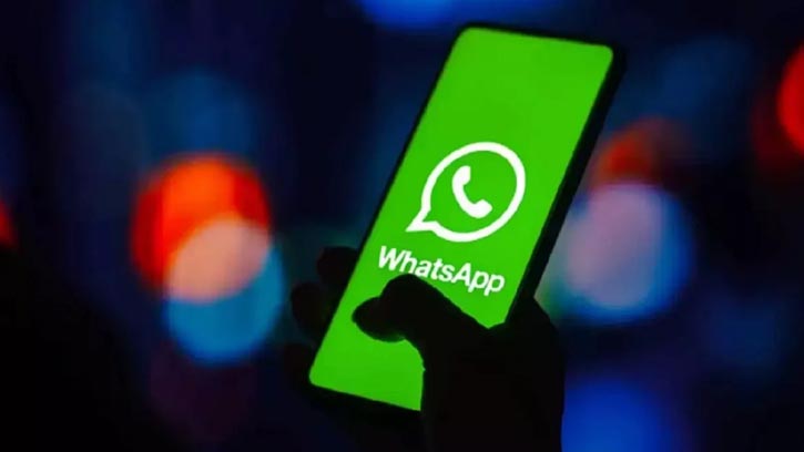 ৪ ভুলে বন্ধ হতে পারে হোয়াটসঅ্যাপ অ্যাকাউন্ট