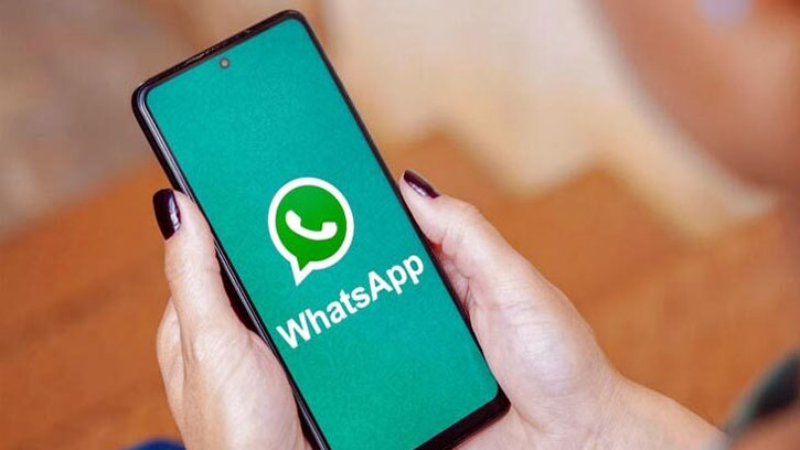 হোয়াটসঅ্যাপে অর্থ উপার্জনের সহজ ৫ পদ্ধতি
