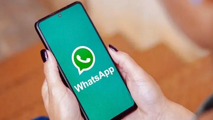 শিশুদের নিরাপত্তায় হোয়াটসঅ্যাপ আনছে সেকেন্ডারি অ্যাকাউন্ট