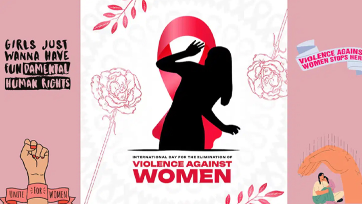 আজ পালিত হচ্ছে নারী নির্যাতন প্রতিরোধ দিবস