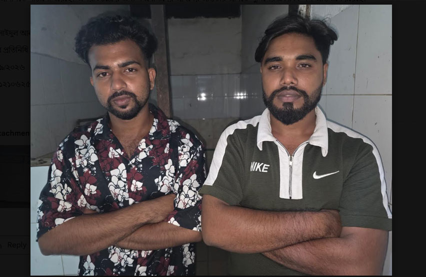 ডিবি সেজে জিম্মি ও মুক্তিপণ আদায়: সাভারে জিয়া প্রজন্ম দলের নেতাসহ ২ জন গ্রেপ্তার