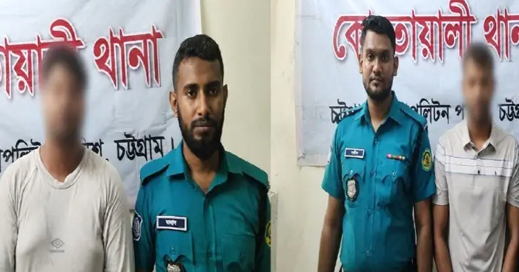 অগ্রণী ব্যাংকের ভল্টে জালিয়াতি, খোয়া গেল ৪ কোটি ৩৮ লাখ টাকা