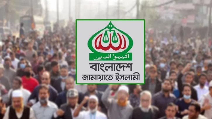 খামেনি হত্যার প্রতিবাদে ঢাকায় জামায়াতের বিক্ষোভ মিছিল