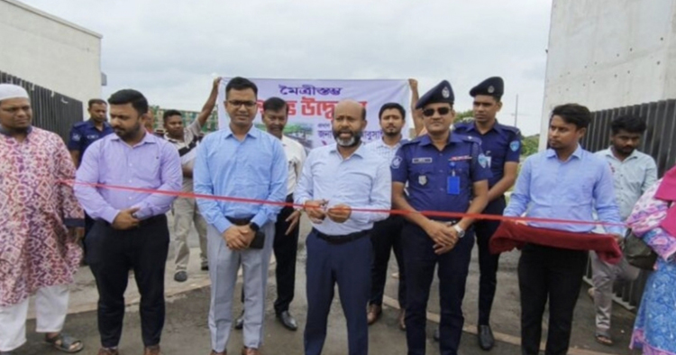 মুক্তিযুদ্ধে ভারতীয় মিত্রবাহিনীর স্মরণে আশুগঞ্জে মৈত্রীস্তম্ভ উদ্বোধন