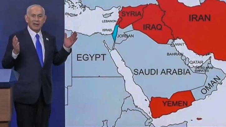 ইরানে অভিযানের ইতি টানেনি ইসরায়েল: নেতানিয়াহু