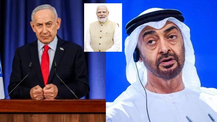 ইসরায়েল ও ইউএই নিয়ে নরেন্দ্র মোদির আবেগঘন মন্তব্য