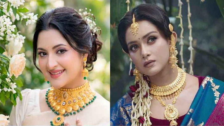 ঈদ উদযাপনে ‘হাউস অব বেঙ্গল’র উপস্থিতি