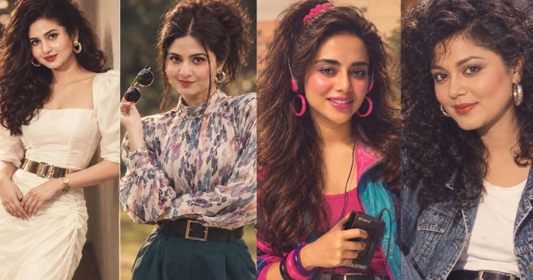 এআইয়ের ছোঁয়ায় ফিরছে আশি-নব্বইয়ের রেট্রো স্মৃতি