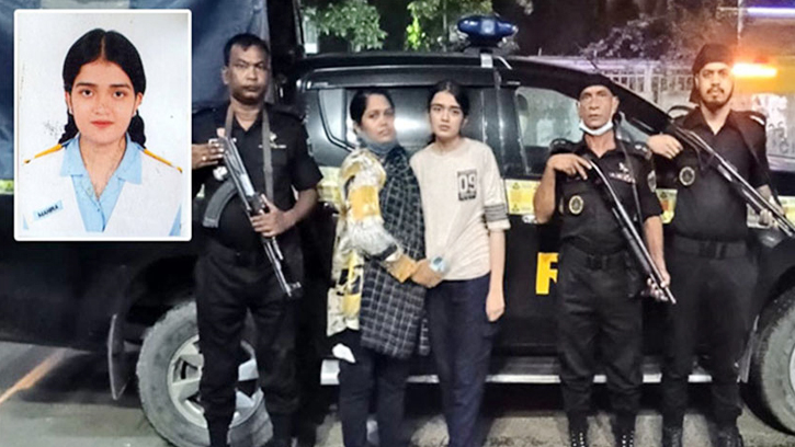 নিখোঁজ এইচএসসি পরীক্ষার্থী মাহিরা সাভার থেকে উদ্ধার