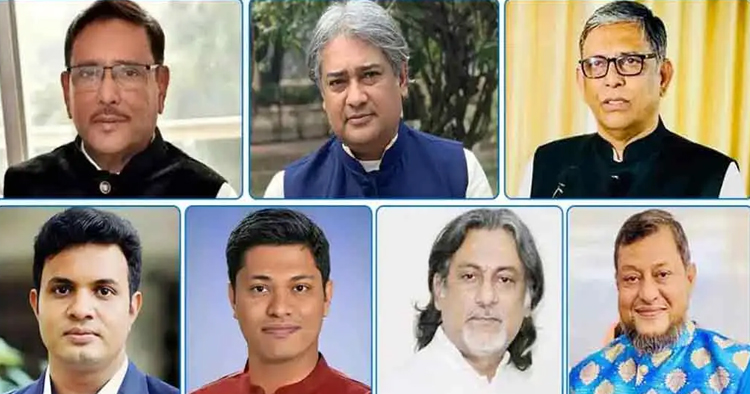 ওবায়দুল কাদের-সাদ্দামসহ ৭ জনের মামলার রায় আগামী সপ্তাহে