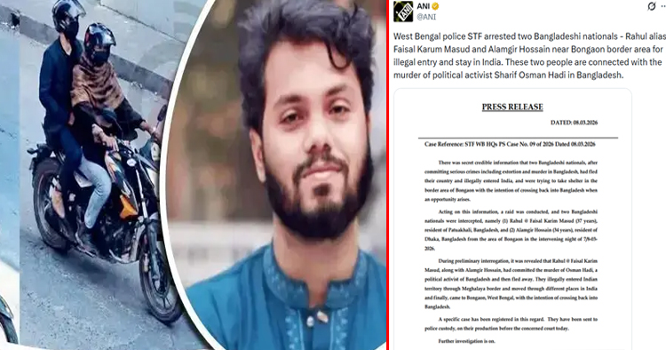 ওসমান হাদি হত্যা মামলার প্রধান আসামি ভারতে গ্রেপ্তার