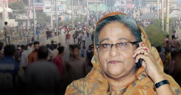 ফোনে কর্নেল রাজিবকে শেখ হাসিনা; শুরুতেই দিবা, আর কোনো কথা নাই