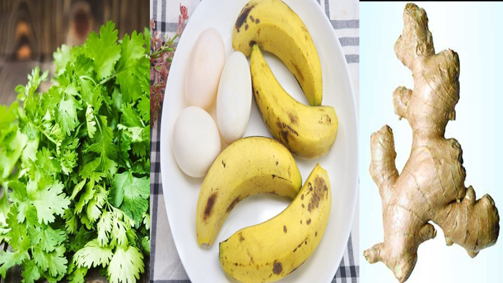 আদা, ধনিয়া, ডিম: ছোট খাবার, বড় স্বাস্থ্য সুবিধা