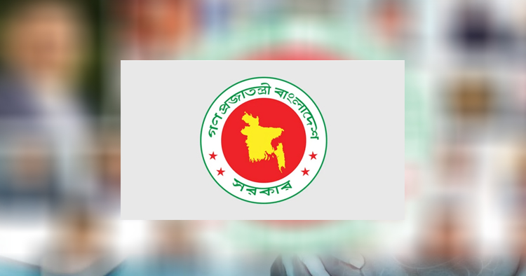 মন্ত্রিসভায় রদবদল: কে পেলেন কোন মন্ত্রণালয়ের দায়িত্ব