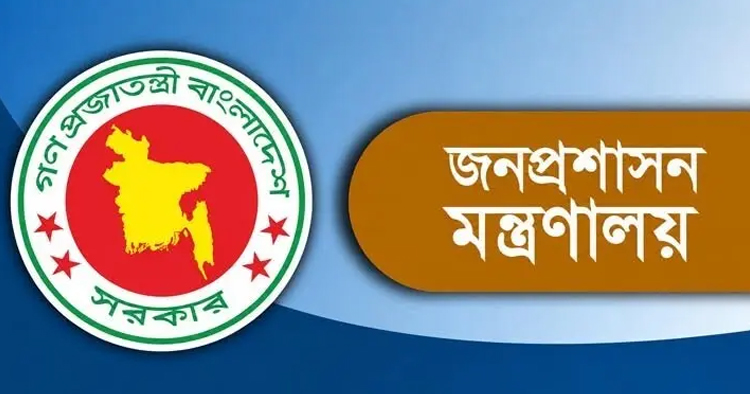 কোস্টগার্ডের নতুন মহাপরিচালক রিয়ার অ্যাডমিরাল মঈনুল হাসান