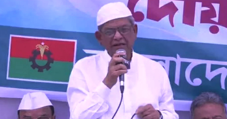 খালেদা জিয়া গণতন্ত্রের জন্য জীবন উৎসর্গ করেছেন: মির্জা ফখরুল