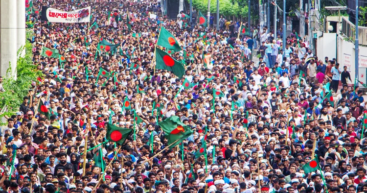 রক্তঝরা জুলাইয়ের শিক্ষা: গণঅভ্যুত্থানের চেতনা ধরে রাখার এখনই সময়