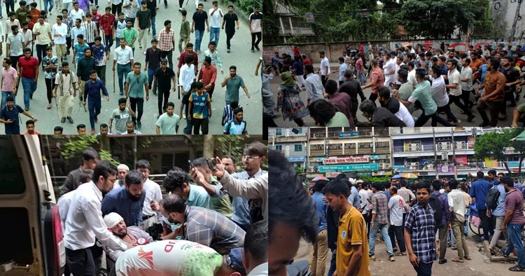 জবি-ঢাকা কলেজসহ ঢাকার কয়েক স্থানে ছাত্রদল ও শিবিরের সংঘর্ষ