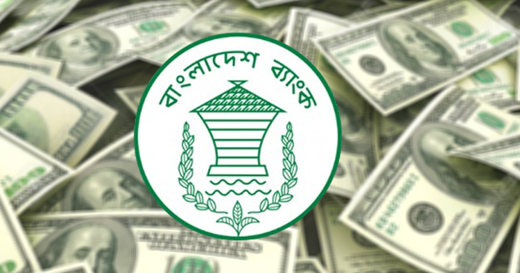 জুলাইয়ে বাণিজ্য ঘাটতি বেড়ে ২০৯ কোটি ডলার