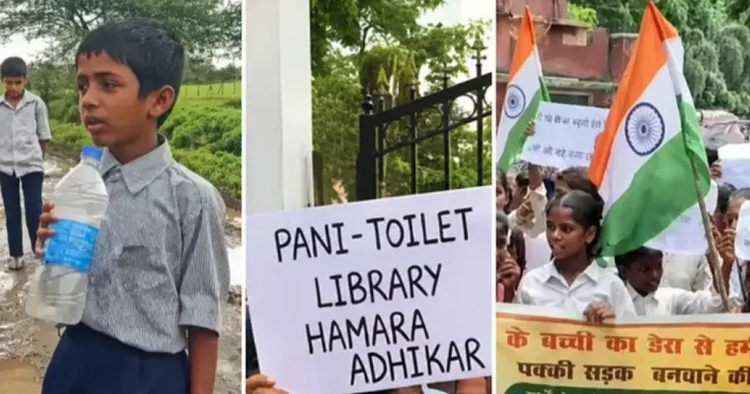 জেন আলফা’র আন্দোলনে সরব ভারত, স্কুলের উন্নয়নে রাজপথে খুদে শিক্ষার্থীরা