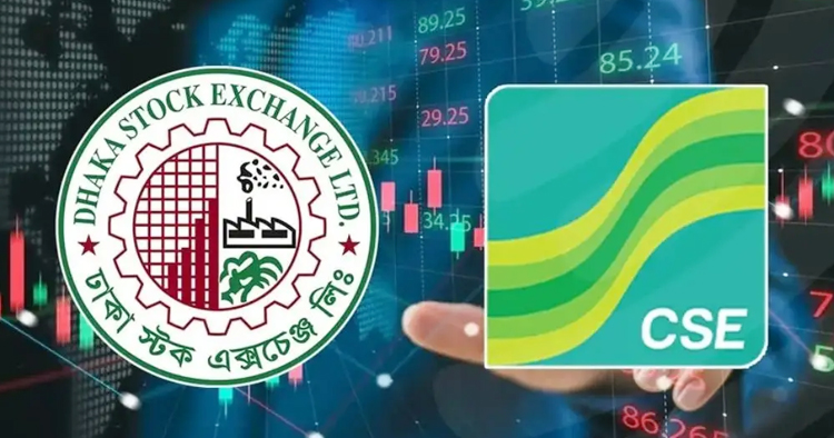 জ্বালানি, আর্থিক ও বস্ত্র খাতের উত্থানে চাঙা শেয়ারবাজার