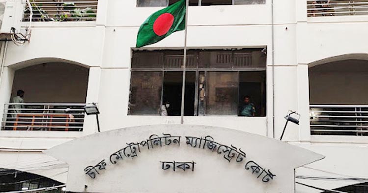 টেলিগ্রামে তরুণীদের নগ্ন ভিডিও বিক্রির গ্রুপের বিরুদ্ধে মামলার নির্দেশ