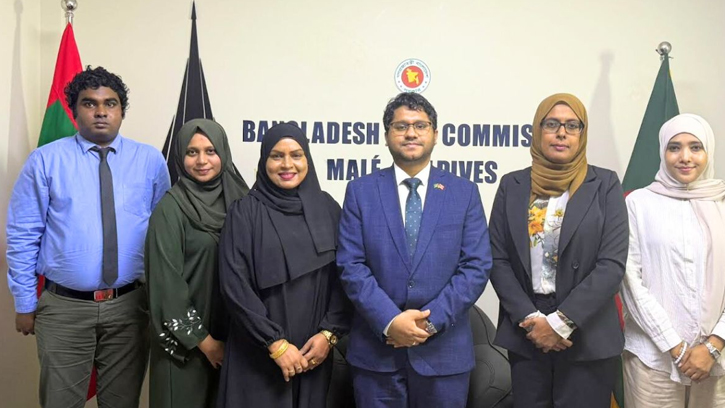 ঢাকায় উচ্চশিক্ষা সম্মেলন, মালদ্বীপের প্রতিনিধিদল যোগ দিচ্ছে