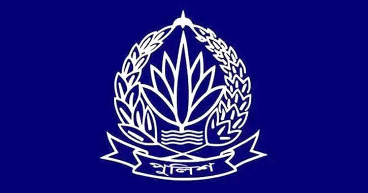 তিন রেঞ্জে নতুন ডিআইজি নিয়োগ