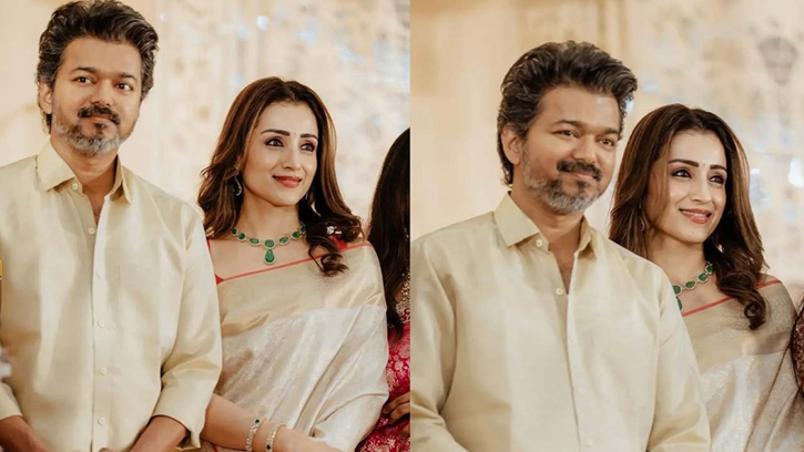 বিজয়–তৃষা সম্পর্ক নিয়ে ফের চর্চা