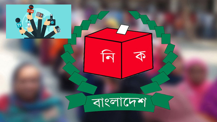 বিশ্ব গণমাধ্যমের নজর এখন বাংলাদেশের ওপর