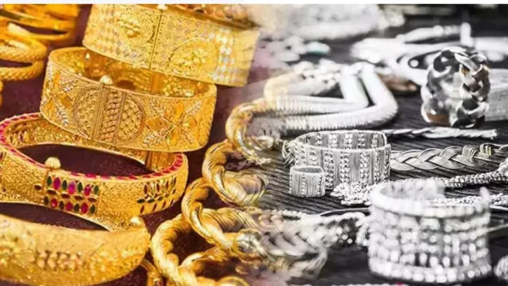 দেশে স্বর্ণ-রুপার নতুন দাম প্রকাশ
