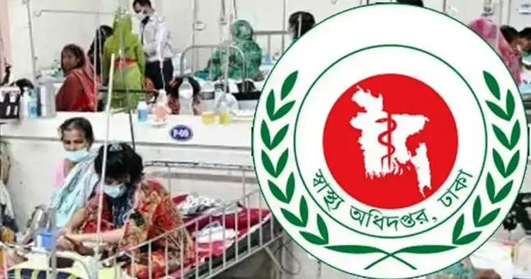 দেশে হাম পরিস্থিতি উদ্বেগজনক, আরও ৬ শিশুর মৃত্যুতে বাড়ছে আতঙ্ক