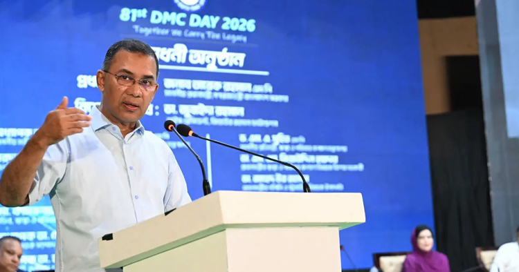 দেশেই বিশ্বমানের চিকিৎসা নিশ্চিতের অঙ্গীকার প্রধানমন্ত্রীর
