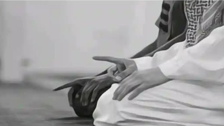 আপনার নামাজে আত্তাহিয়াতু দু’আ পড়ার মানে জানেন কি?