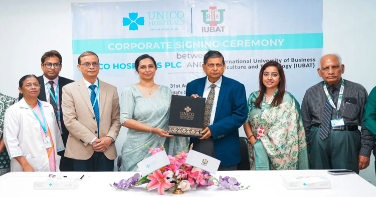 নার্সিং শিক্ষায় বাস্তব প্রশিক্ষণ বাড়াতে আইইউবিএটি-ইউনিকো হসপিটালের তিন চুক্তি