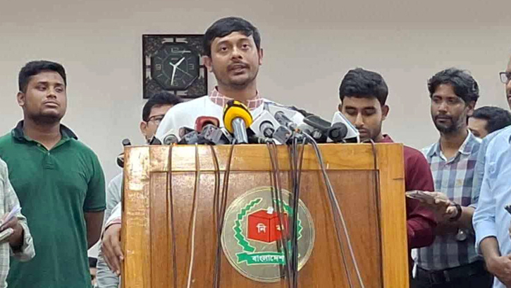 শাপলা প্রতীকে অনড় এনসিপি, আইনি-রাজনৈতিক লড়াইয়ের ঘোষণা
