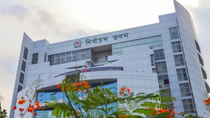 পুনর্গঠন হচ্ছে নির্বাচন কমিশন