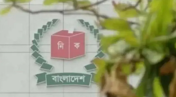 নির্বাচন কমিশন মাঠ কর্মকর্তাদের ব্যালট হিসাব জমা ও গোডাউন খালি করার নির্দেশ