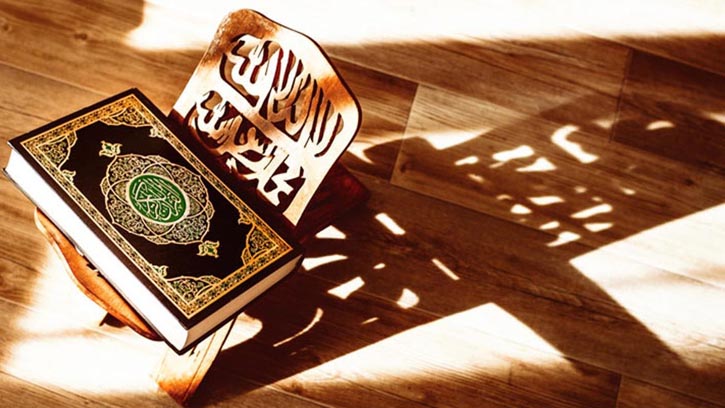 পবিত্র কুরআনের আলোকে যারা লাভ করেন স্রষ্টার ভালোবাসা