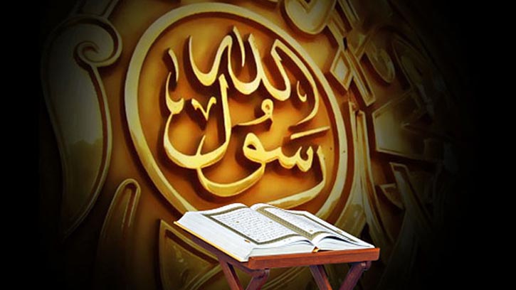 পরনিন্দা ও মিথ্যা অপবাদ: কেন গুজব ছড়ানো কবিরা গুনাহ?