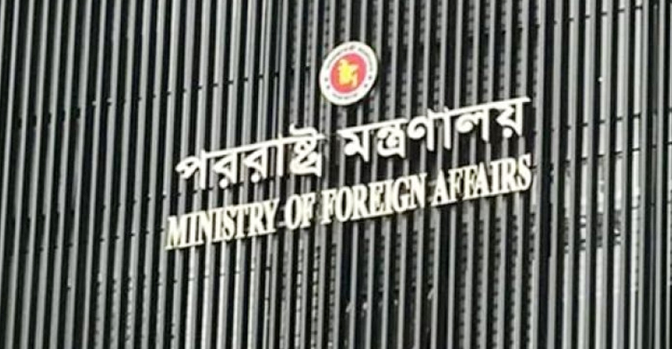 পররাষ্ট্র মন্ত্রণালয়ে বড় রদবদল, বদলাচ্ছেন সচিব ও একাধিক রাষ্ট্রদূত