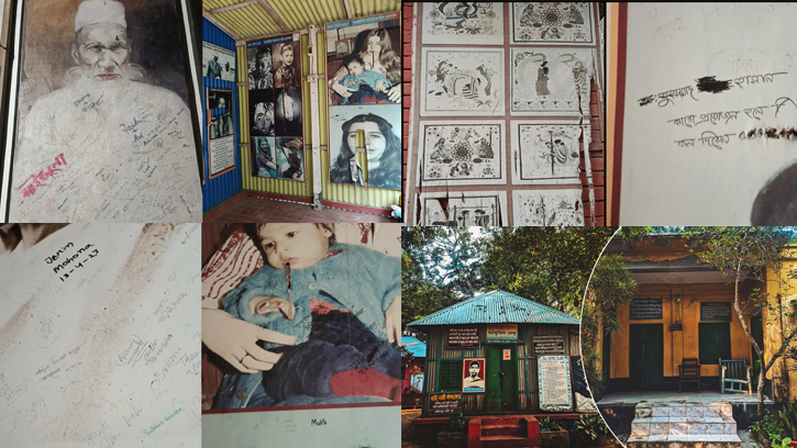 জসীমউদ্দীনের বাড়িতে অবহেলা ও ঘাটতির প্রমাণ