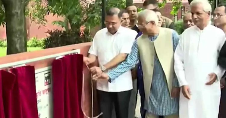 প্রধানমন্ত্রীর উদ্বোধনে যাত্রা শুরু ‘জুলাই গণঅভ্যুত্থান স্মৃতি জাদুঘর
