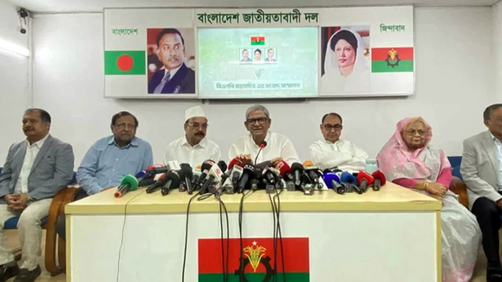 নির্বাচিত সরকারের সঙ্গে চীন কাজ করতে চায়: মির্জা ফখরুল