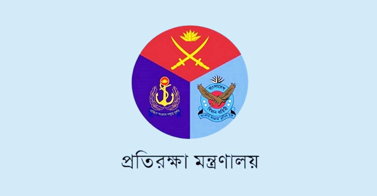 ১৬২ সাবেক সৈনিক পাচ্ছেন ভূতাপেক্ষ সুবিধা