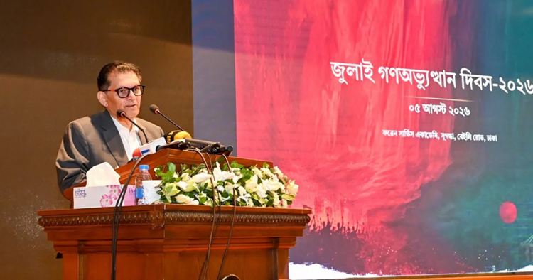 বাংলাদেশ আর কখনো নতজানু রাষ্ট্র হবে না: পররাষ্ট্রমন্ত্রী